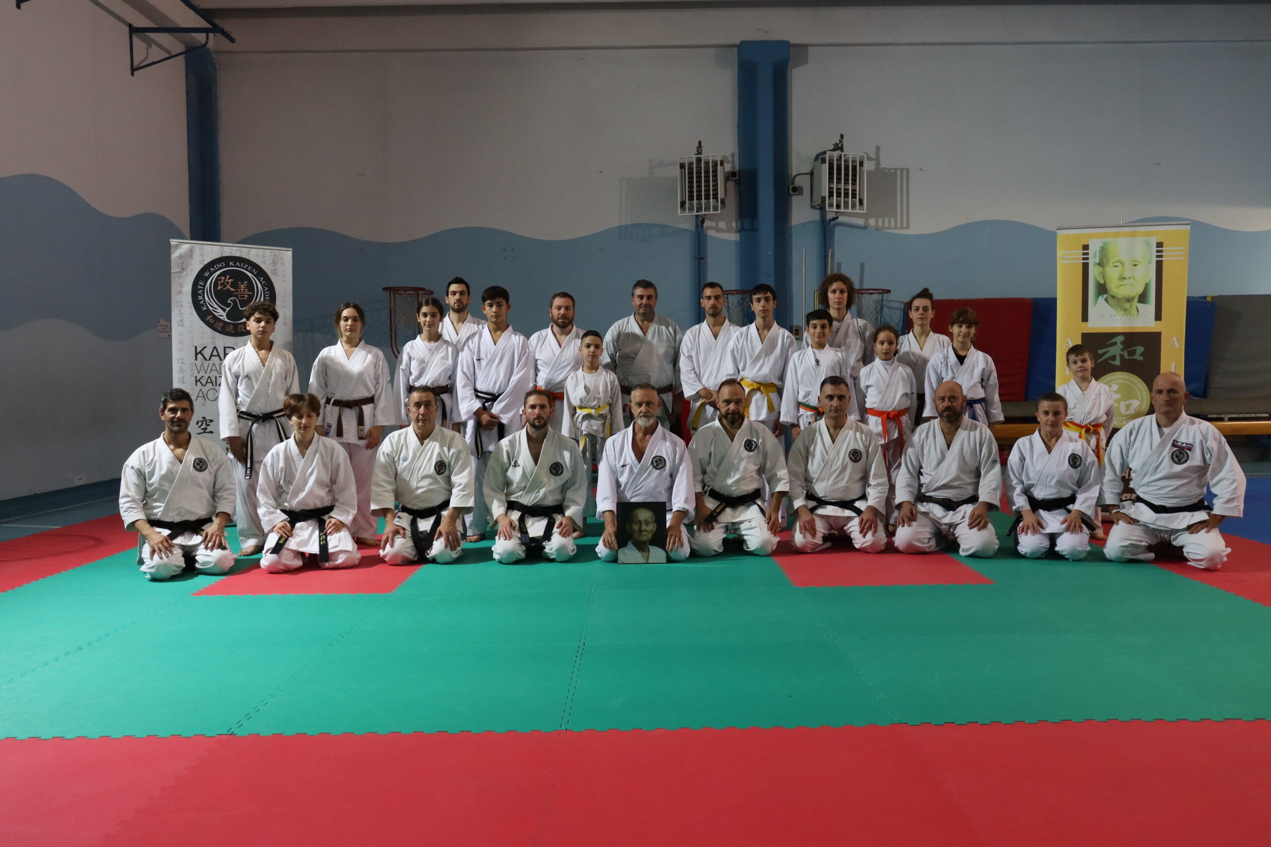 “STAGE FORMATIVO AIKAM 25 NOVEMBRE 2023